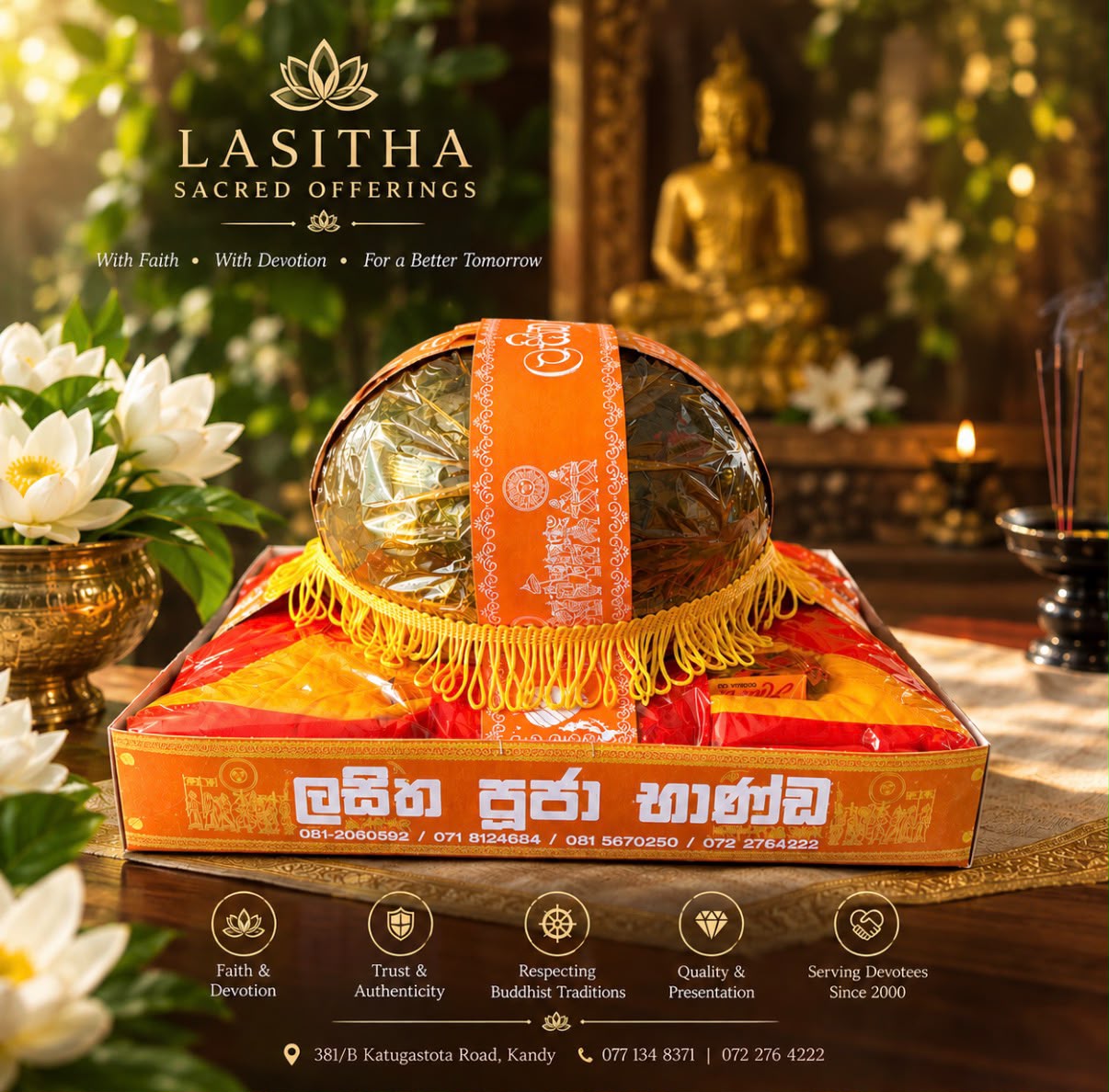 Atapirikara Golden touch